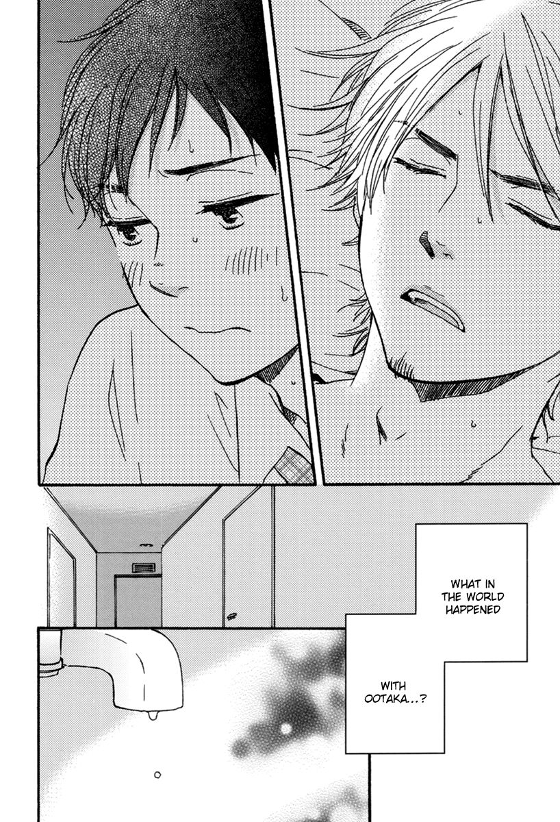 Fukurou-kun to Kare Chapter 3 page 8 - Chapter 3