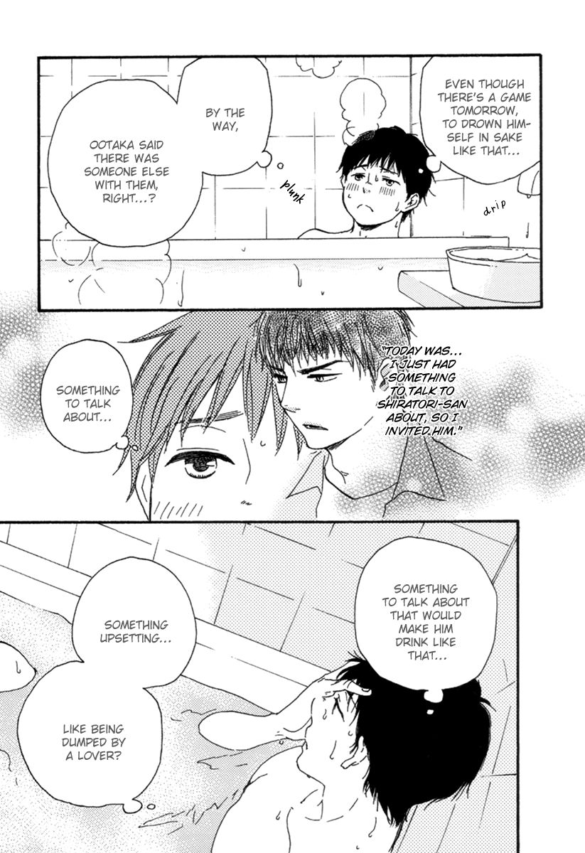 Fukurou-kun to Kare Chapter 3 page 9 - Chapter 3