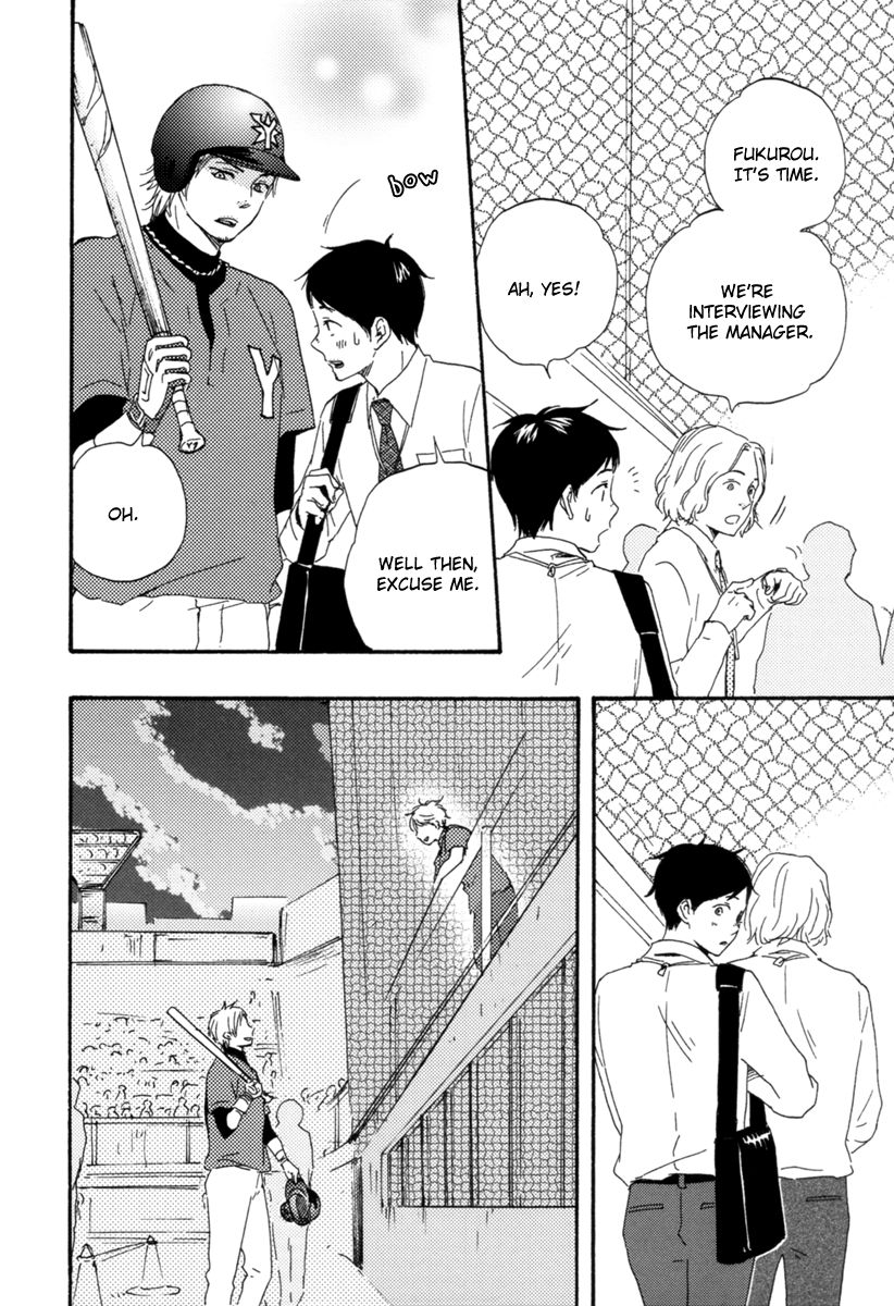 Fukurou-kun to Kare Chapter 4 page 10 - Chapter 4