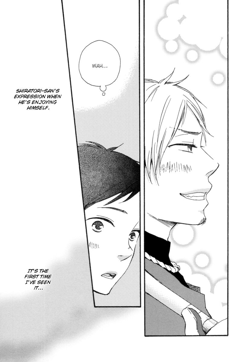 Fukurou-kun to Kare Chapter 4 page 11 - Chapter 4