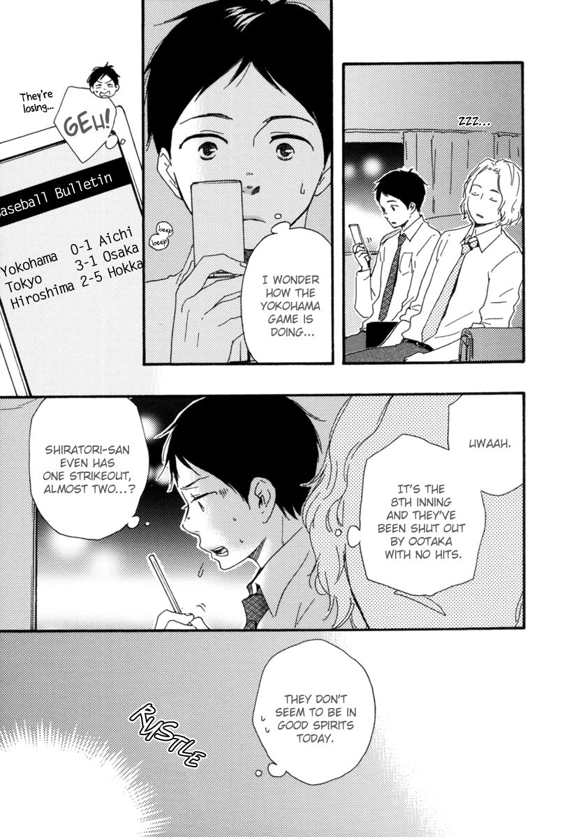 Fukurou-kun to Kare Chapter 4 page 13 - Chapter 4