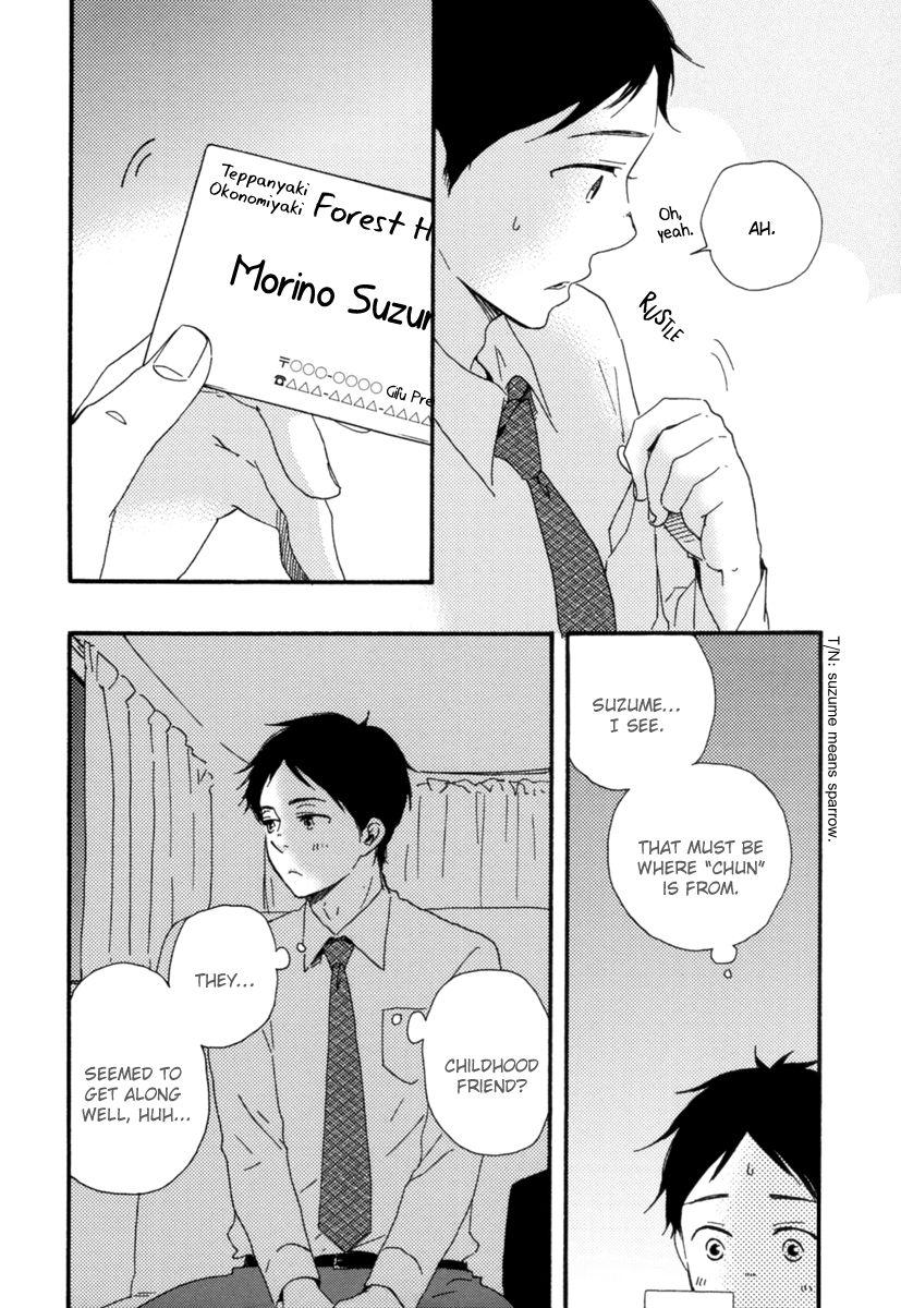 Fukurou-kun to Kare Chapter 4 page 14 - Chapter 4