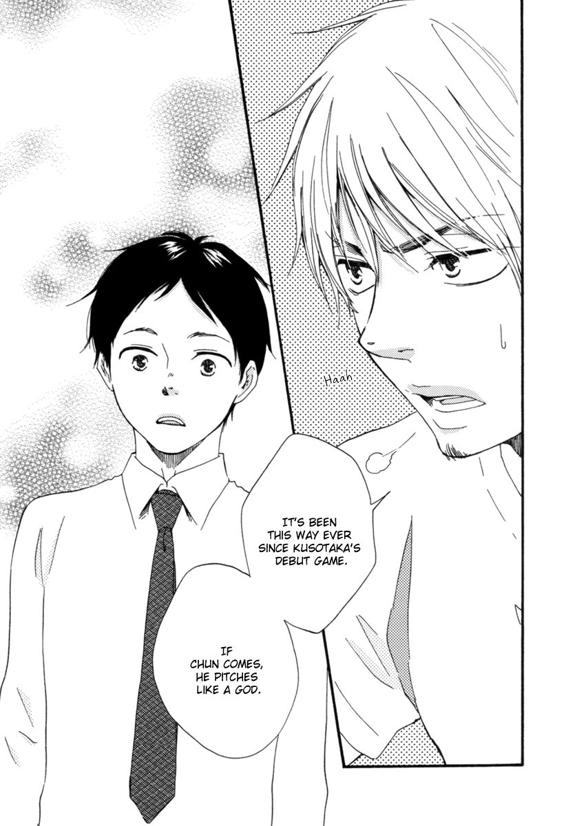 Fukurou-kun to Kare Chapter 4 page 21 - Chapter 4