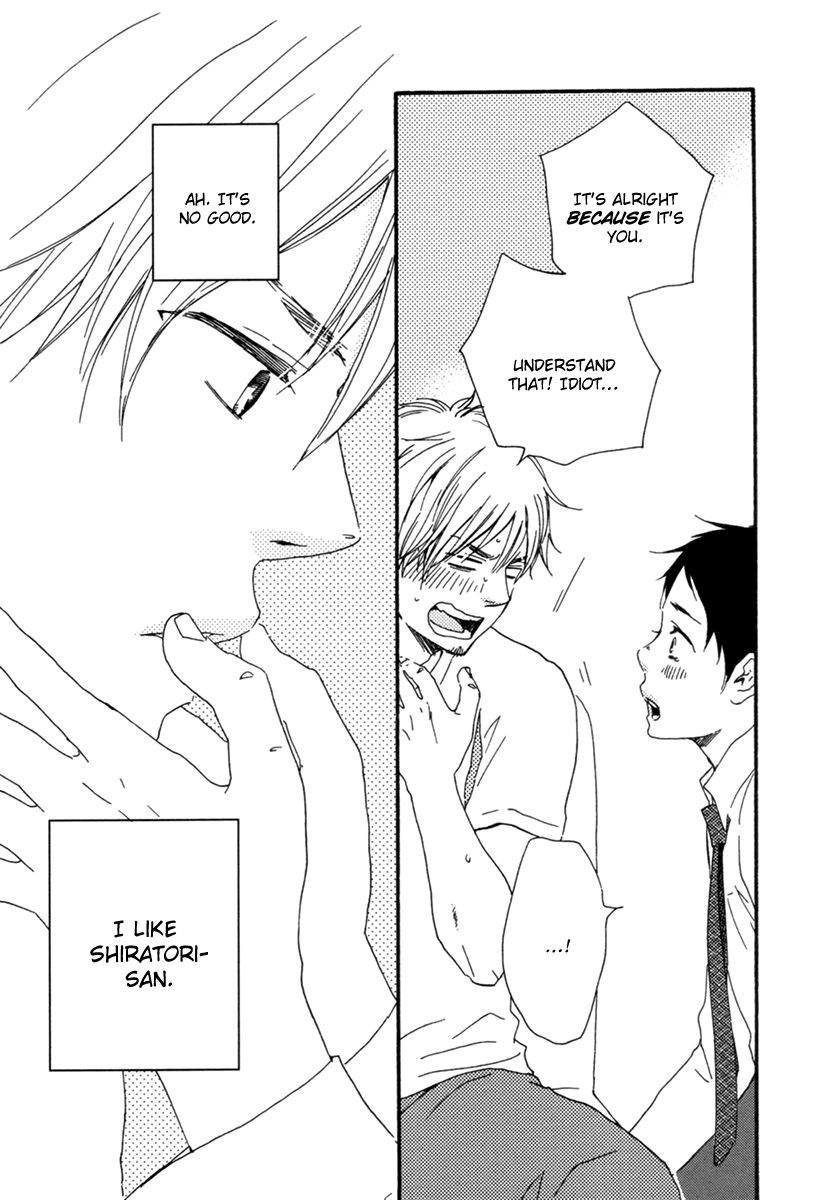 Fukurou-kun to Kare Chapter 4 page 33 - Chapter 4