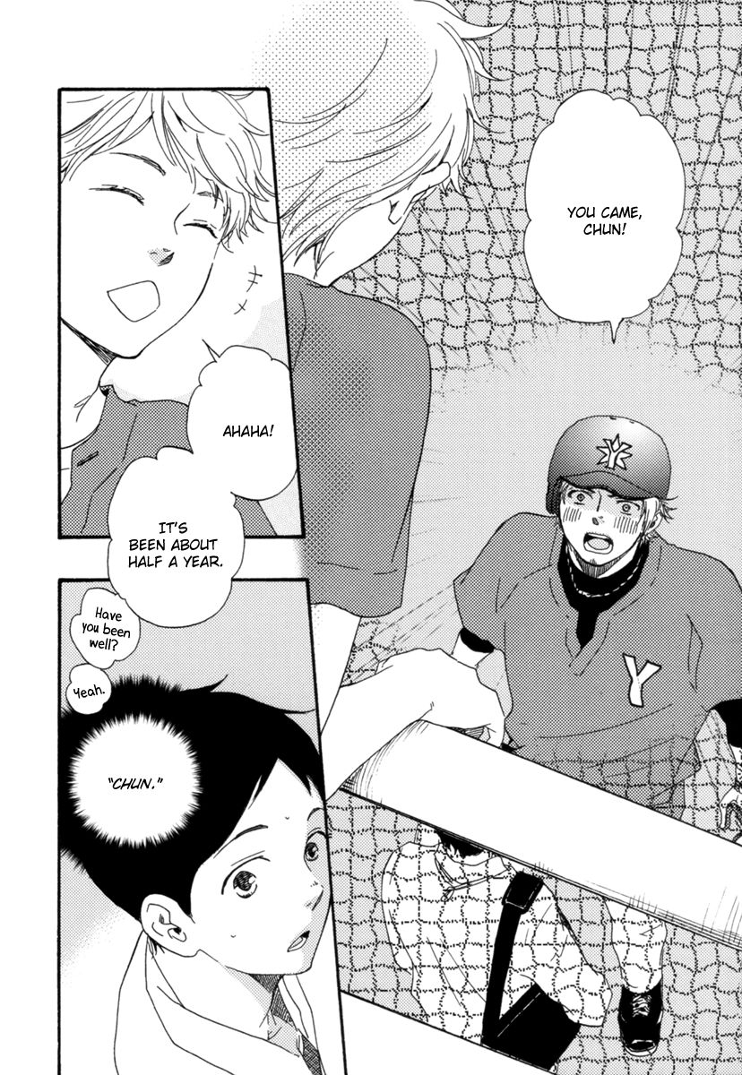 Fukurou-kun to Kare Chapter 4 page 6 - Chapter 4