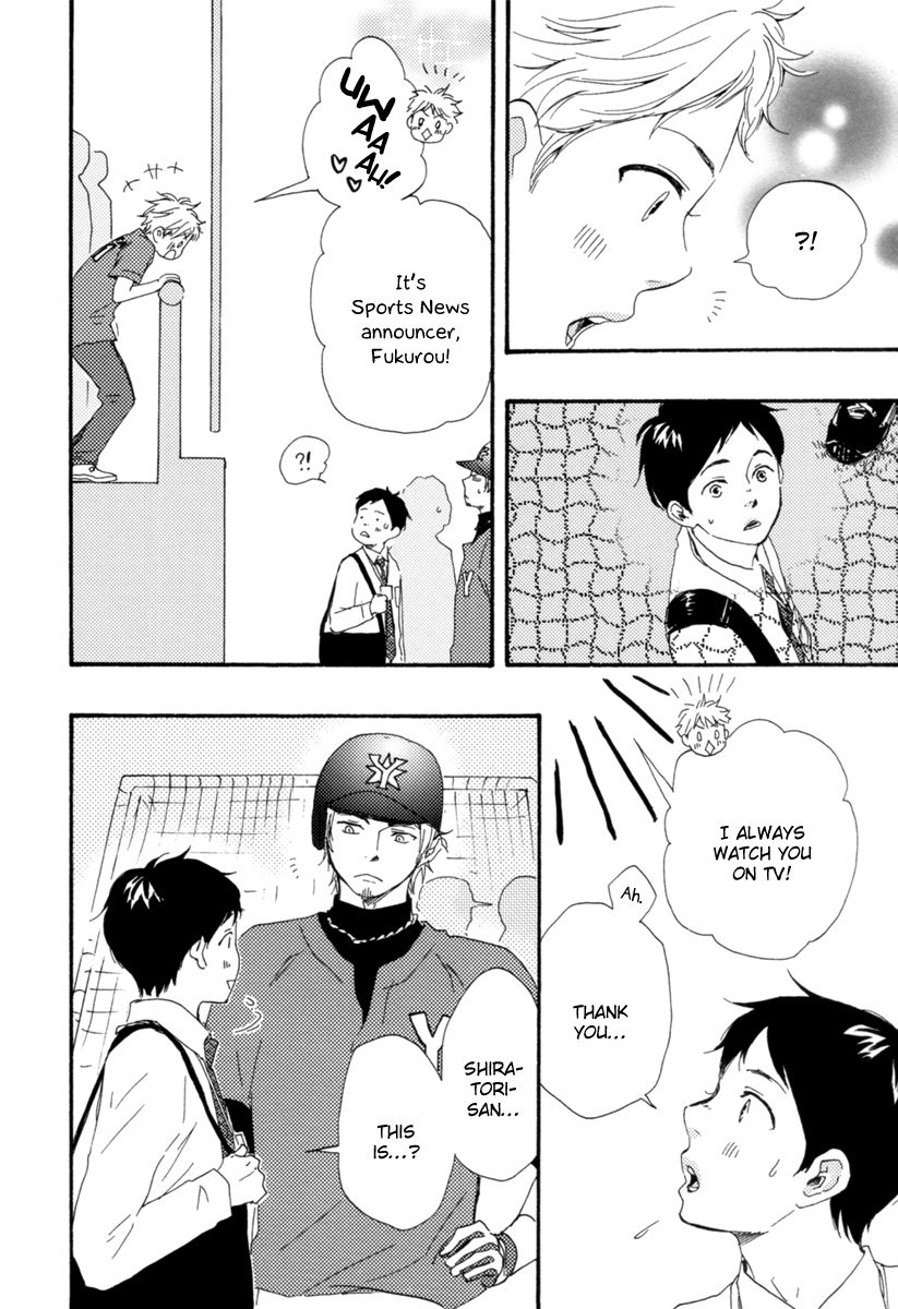 Fukurou-kun to Kare Chapter 4 page 8 - Chapter 4