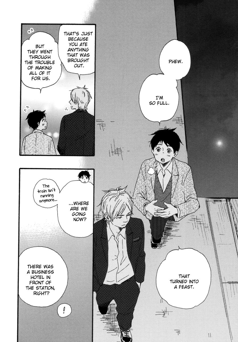 Fukurou-kun to Kare Chapter 5.5 page 10 - Chapter 5.5 : Extra