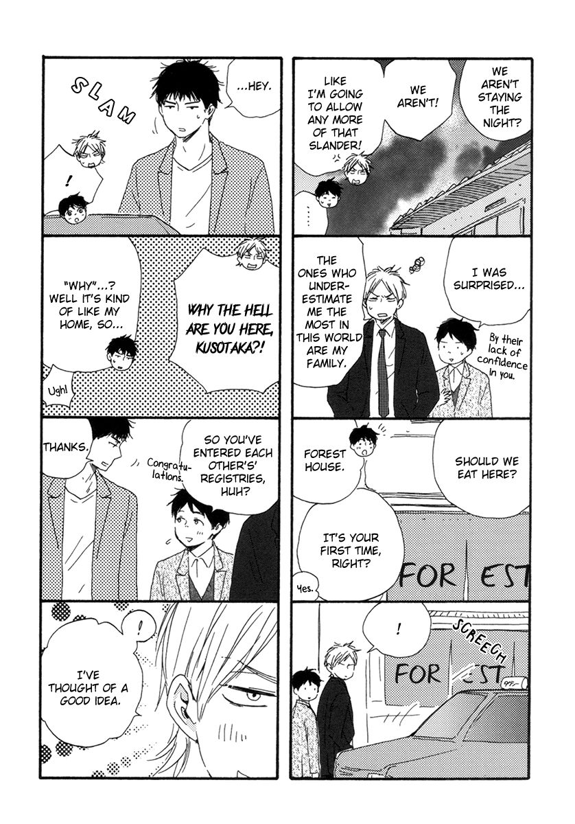 Fukurou-kun to Kare Chapter 5.5 page 8 - Chapter 5.5 : Extra