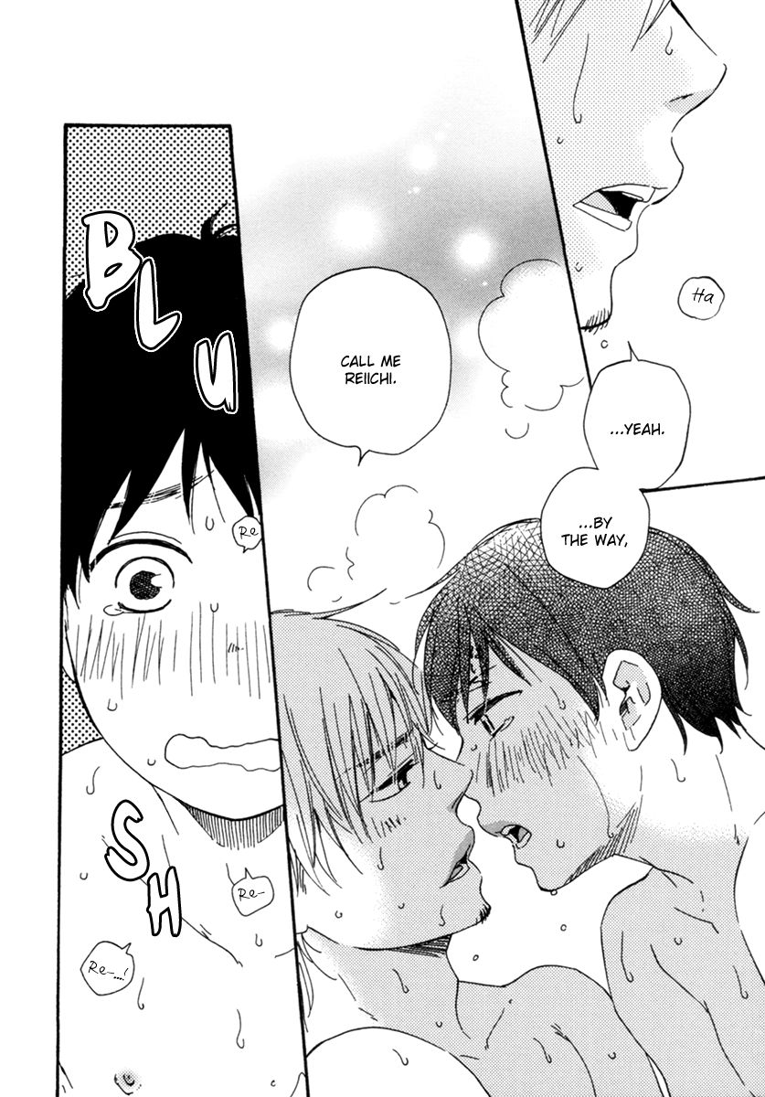 Fukurou-kun to Kare Chapter 5 page 12 - Chapter 5