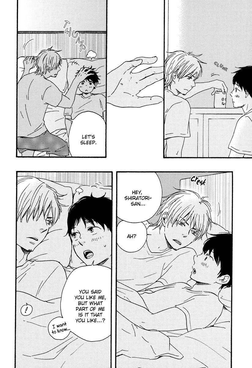 Fukurou-kun to Kare Chapter 5 page 16 - Chapter 5