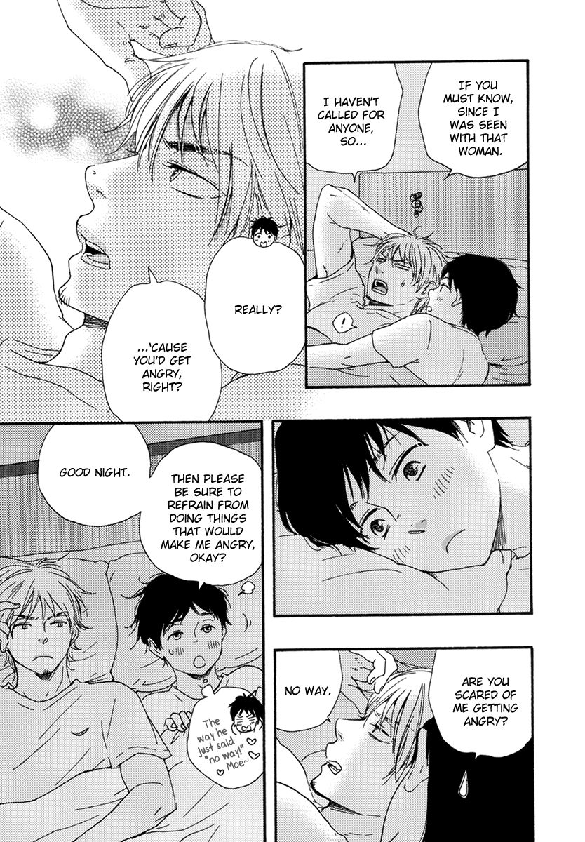 Fukurou-kun to Kare Chapter 5 page 19 - Chapter 5