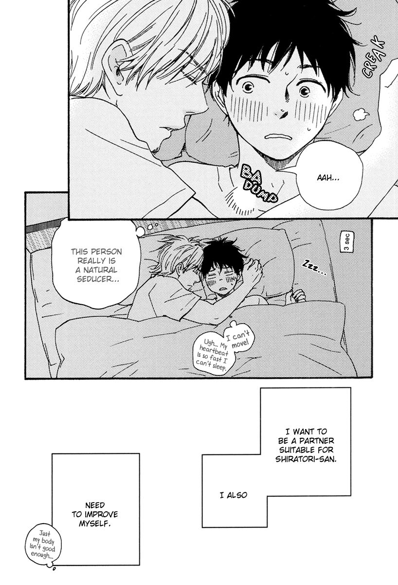 Fukurou-kun to Kare Chapter 5 page 20 - Chapter 5