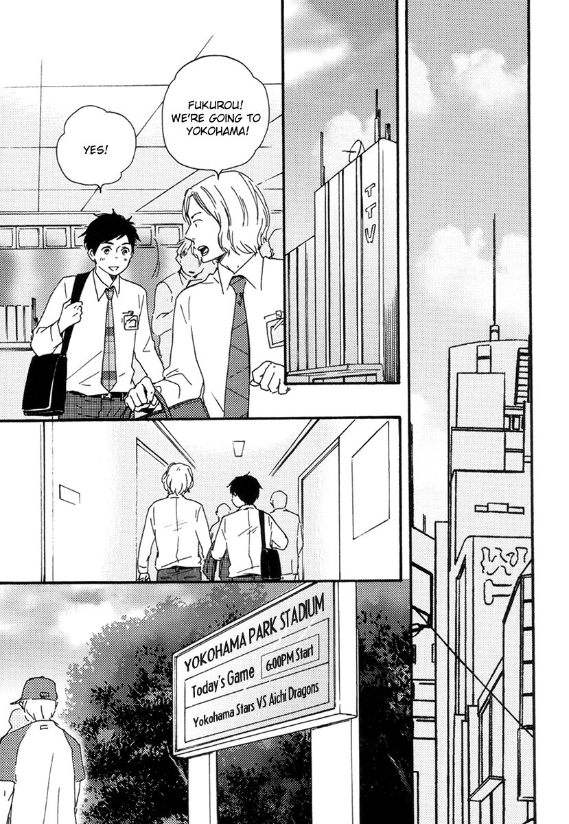 Fukurou-kun to Kare Chapter 5 page 21 - Chapter 5