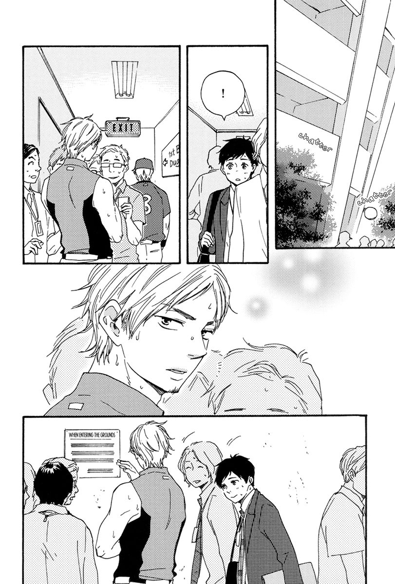 Fukurou-kun to Kare Chapter 5 page 22 - Chapter 5