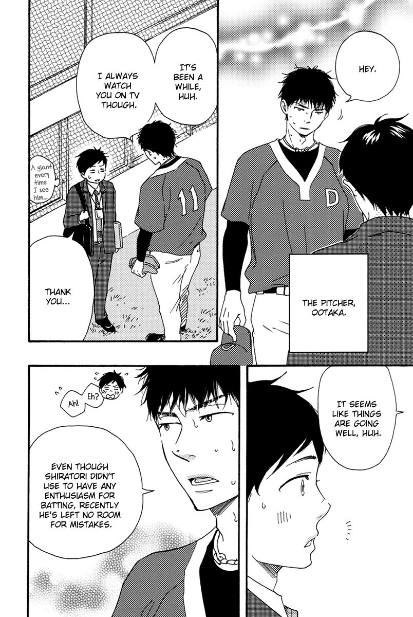 Fukurou-kun to Kare Chapter 5 page 24 - Chapter 5