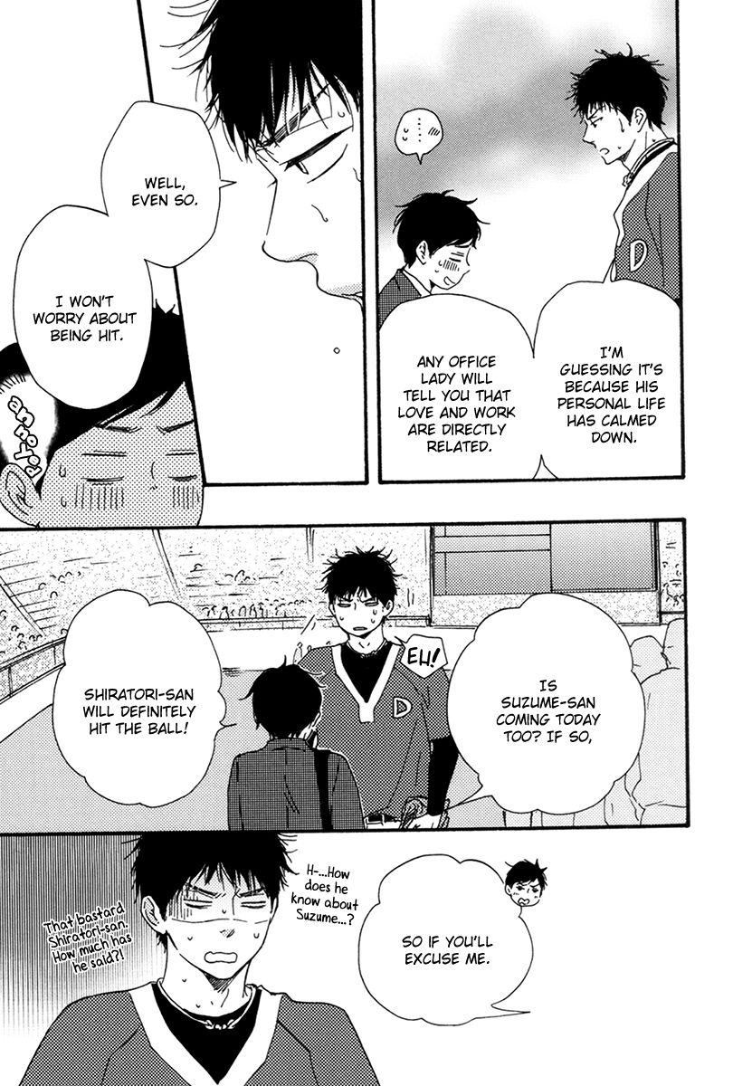 Fukurou-kun to Kare Chapter 5 page 25 - Chapter 5