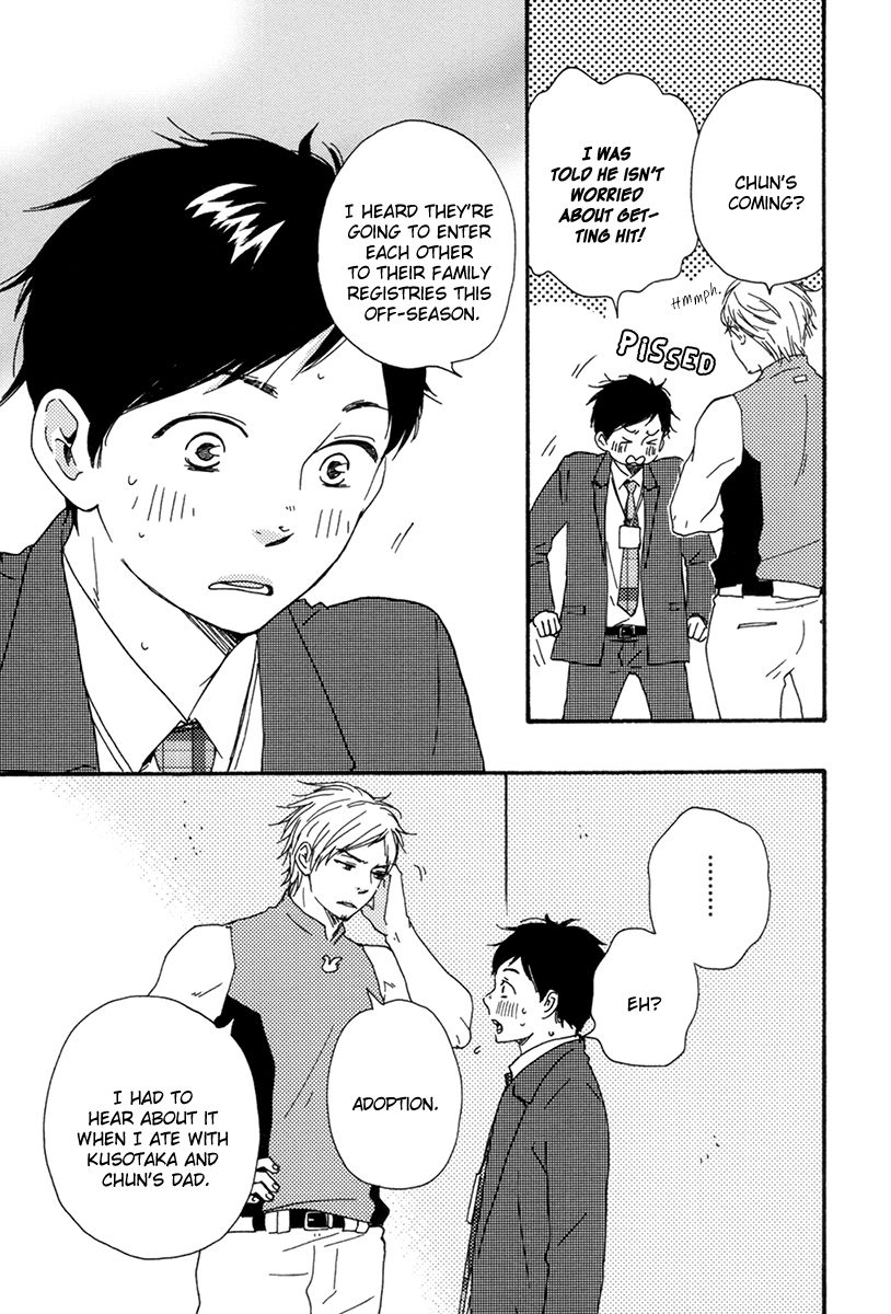 Fukurou-kun to Kare Chapter 5 page 27 - Chapter 5