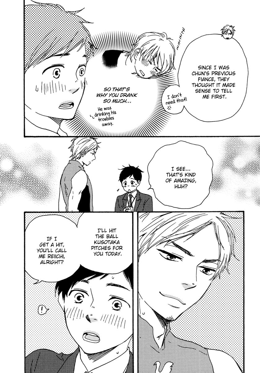 Fukurou-kun to Kare Chapter 5 page 28 - Chapter 5