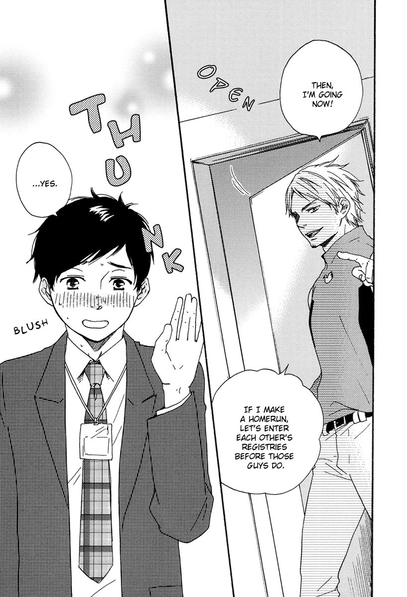Fukurou-kun to Kare Chapter 5 page 31 - Chapter 5