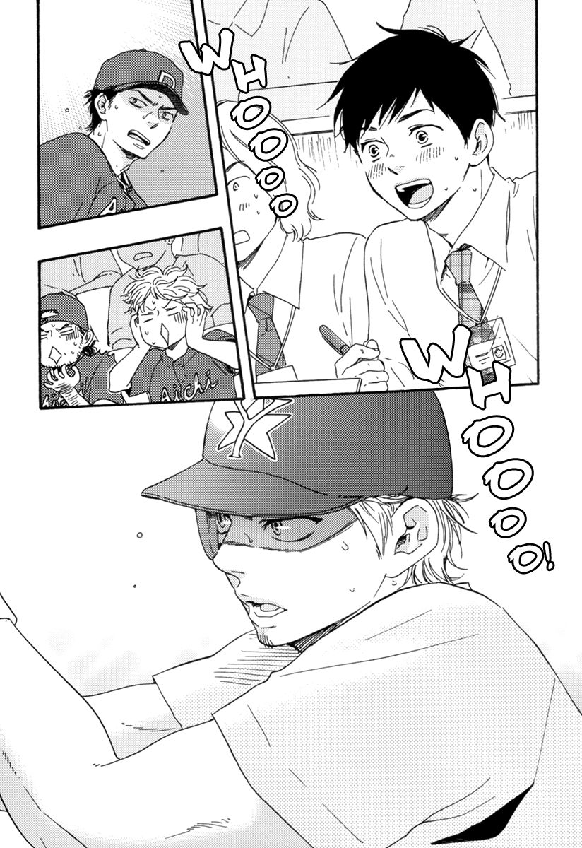 Fukurou-kun to Kare Chapter 5 page 33 - Chapter 5