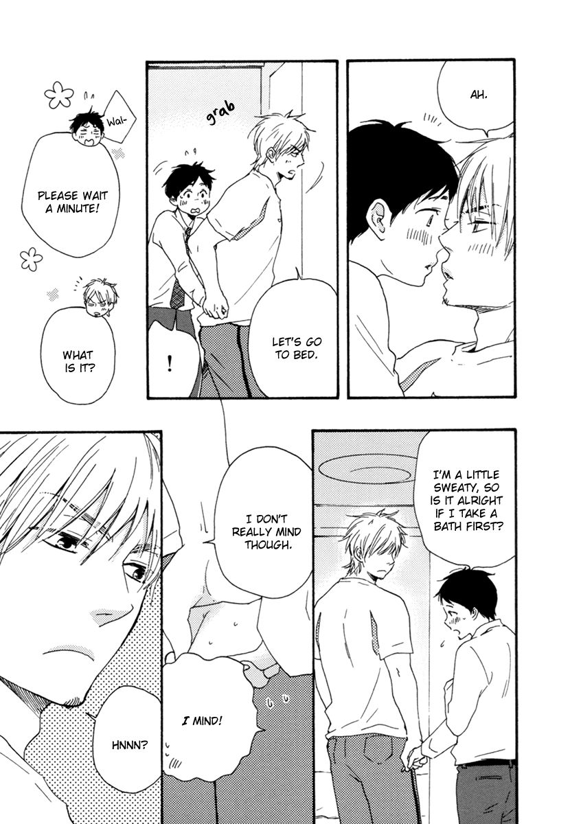 Fukurou-kun to Kare Chapter 5 page 7 - Chapter 5