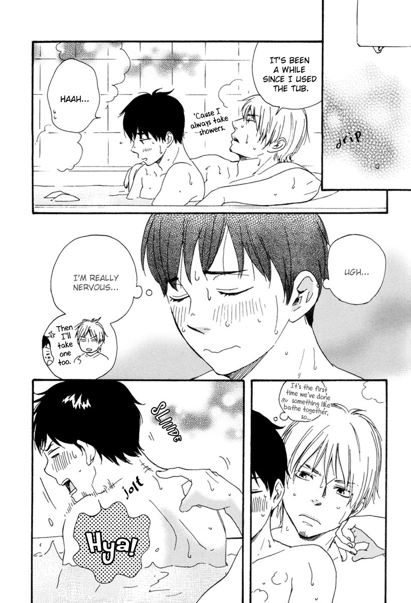 Fukurou-kun to Kare Chapter 5 page 8 - Chapter 5
