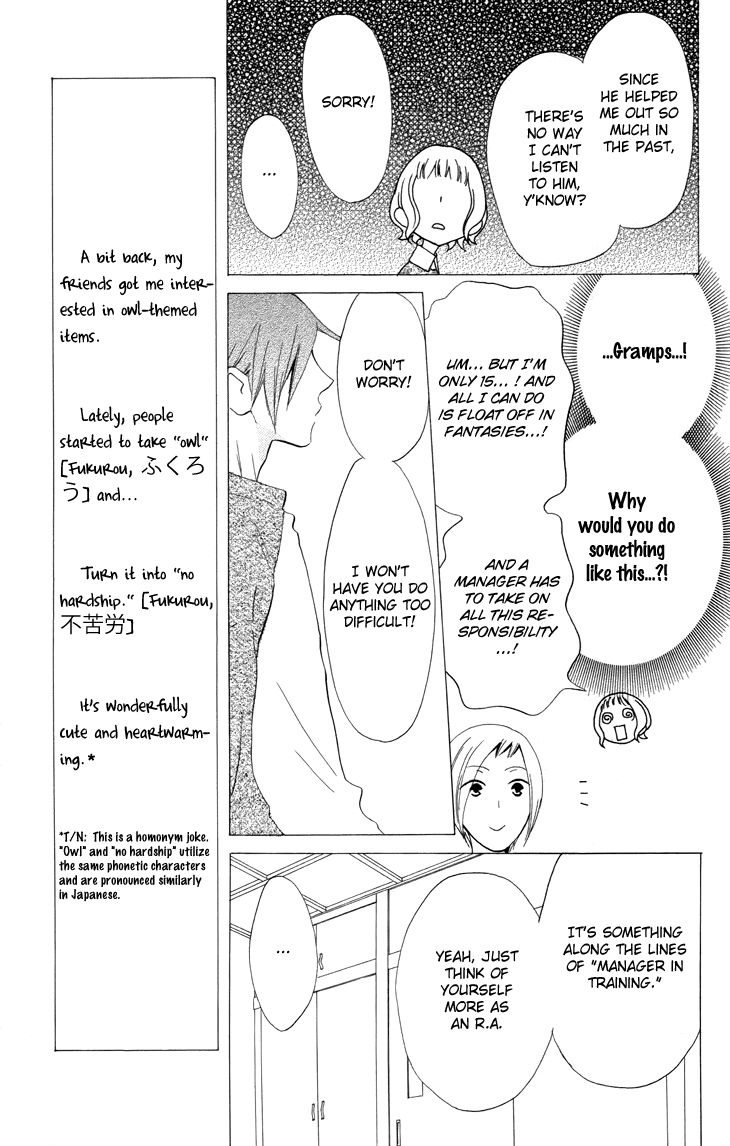 Fukurousou Aki Arimasu Chapter 2 page 10 - Chapter 2