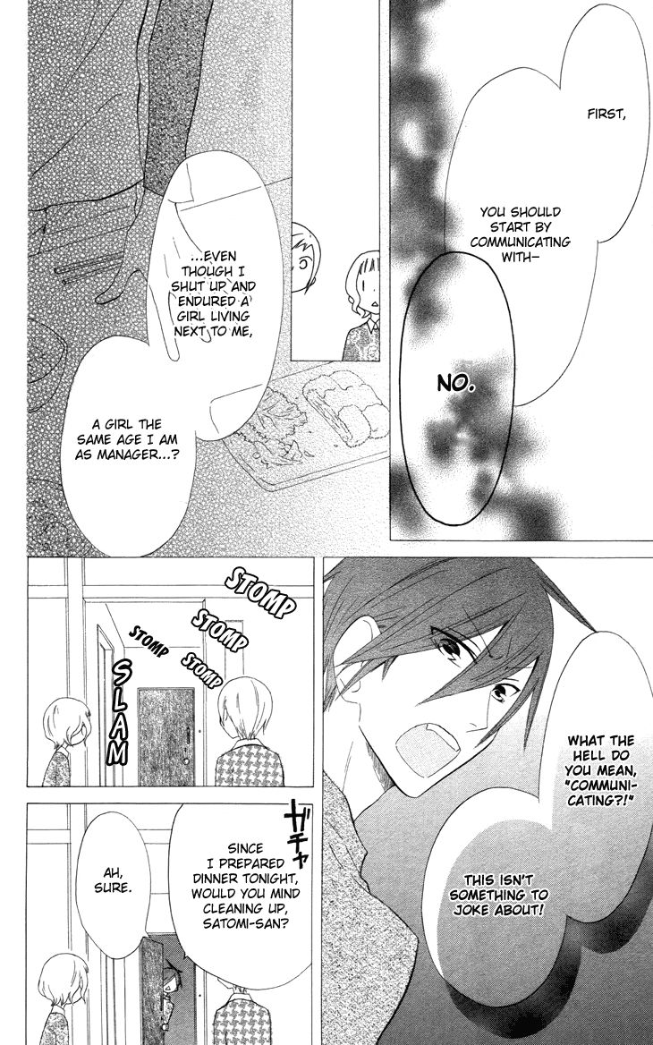 Fukurousou Aki Arimasu Chapter 2 page 11 - Chapter 2