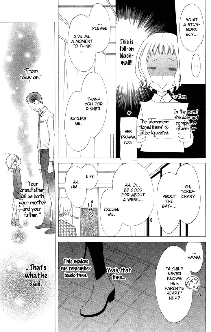 Fukurousou Aki Arimasu Chapter 2 page 12 - Chapter 2