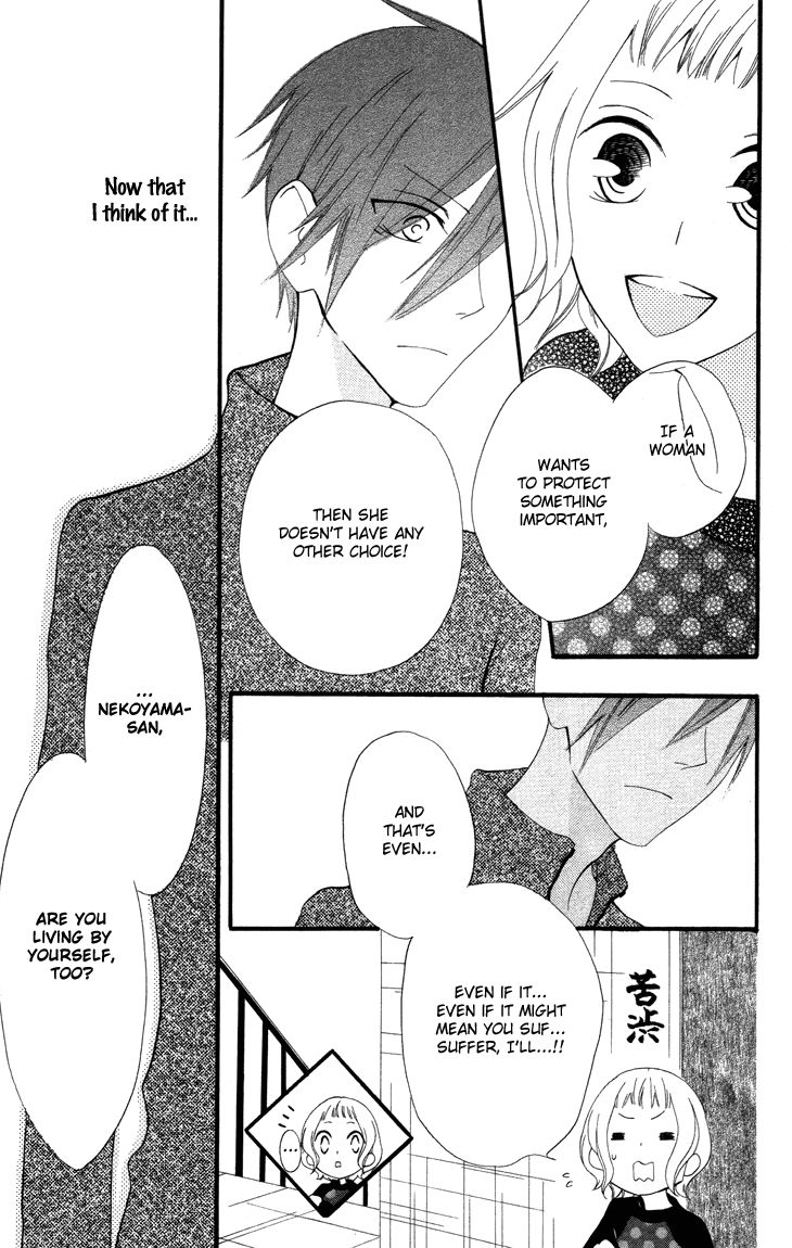 Fukurousou Aki Arimasu Chapter 2 page 14 - Chapter 2