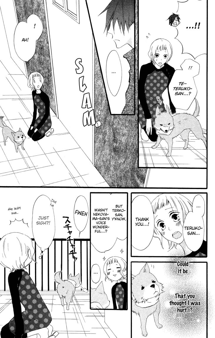 Fukurousou Aki Arimasu Chapter 2 page 16 - Chapter 2