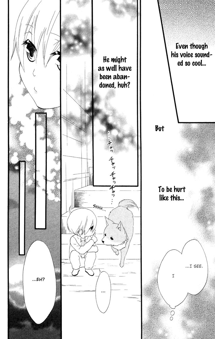 Fukurousou Aki Arimasu Chapter 2 page 17 - Chapter 2