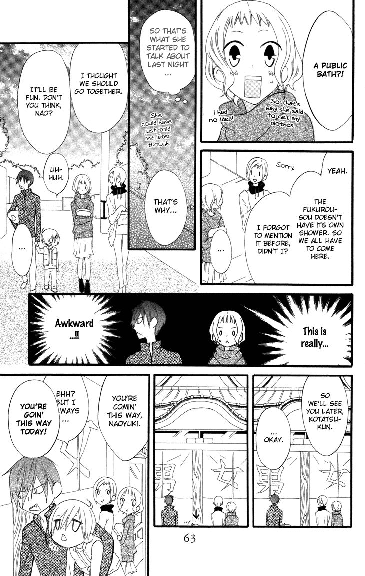 Fukurousou Aki Arimasu Chapter 2 page 18 - Chapter 2