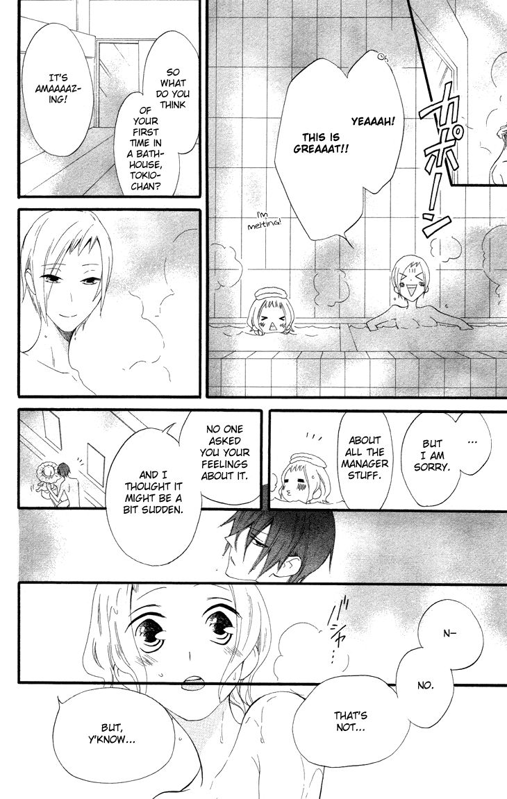 Fukurousou Aki Arimasu Chapter 2 page 19 - Chapter 2