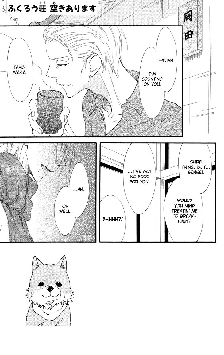 Fukurousou Aki Arimasu Chapter 2 page 2 - Chapter 2