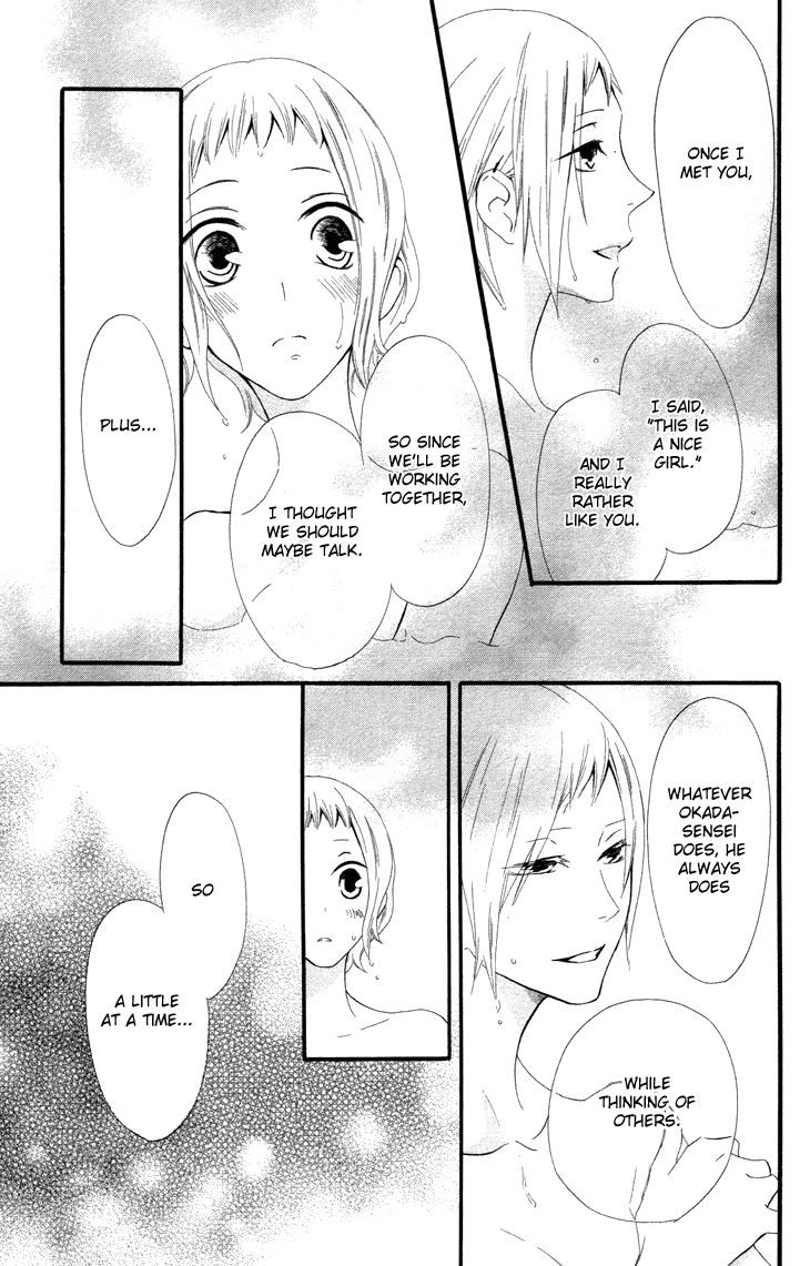Fukurousou Aki Arimasu Chapter 2 page 20 - Chapter 2