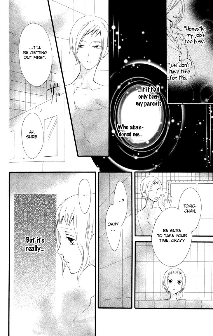 Fukurousou Aki Arimasu Chapter 2 page 23 - Chapter 2