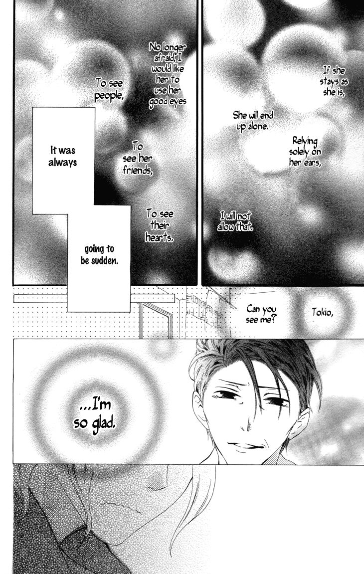 Fukurousou Aki Arimasu Chapter 2 page 25 - Chapter 2