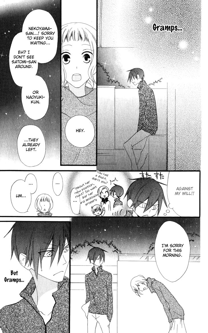 Fukurousou Aki Arimasu Chapter 2 page 26 - Chapter 2