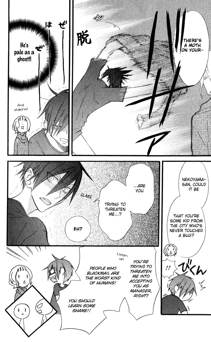 Fukurousou Aki Arimasu Chapter 2 page 29 - Chapter 2