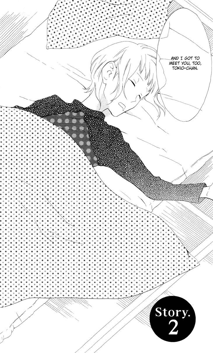 Fukurousou Aki Arimasu Chapter 2 page 3 - Chapter 2