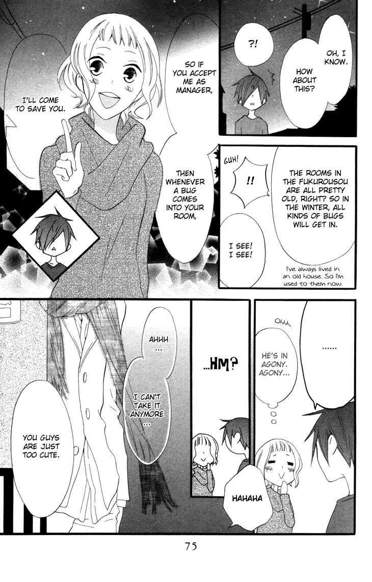 Fukurousou Aki Arimasu Chapter 2 page 30 - Chapter 2