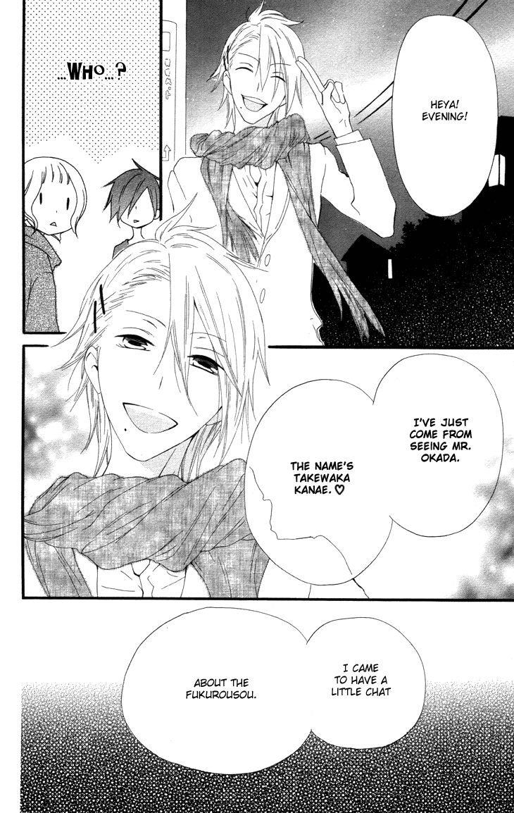 Fukurousou Aki Arimasu Chapter 2 page 31 - Chapter 2