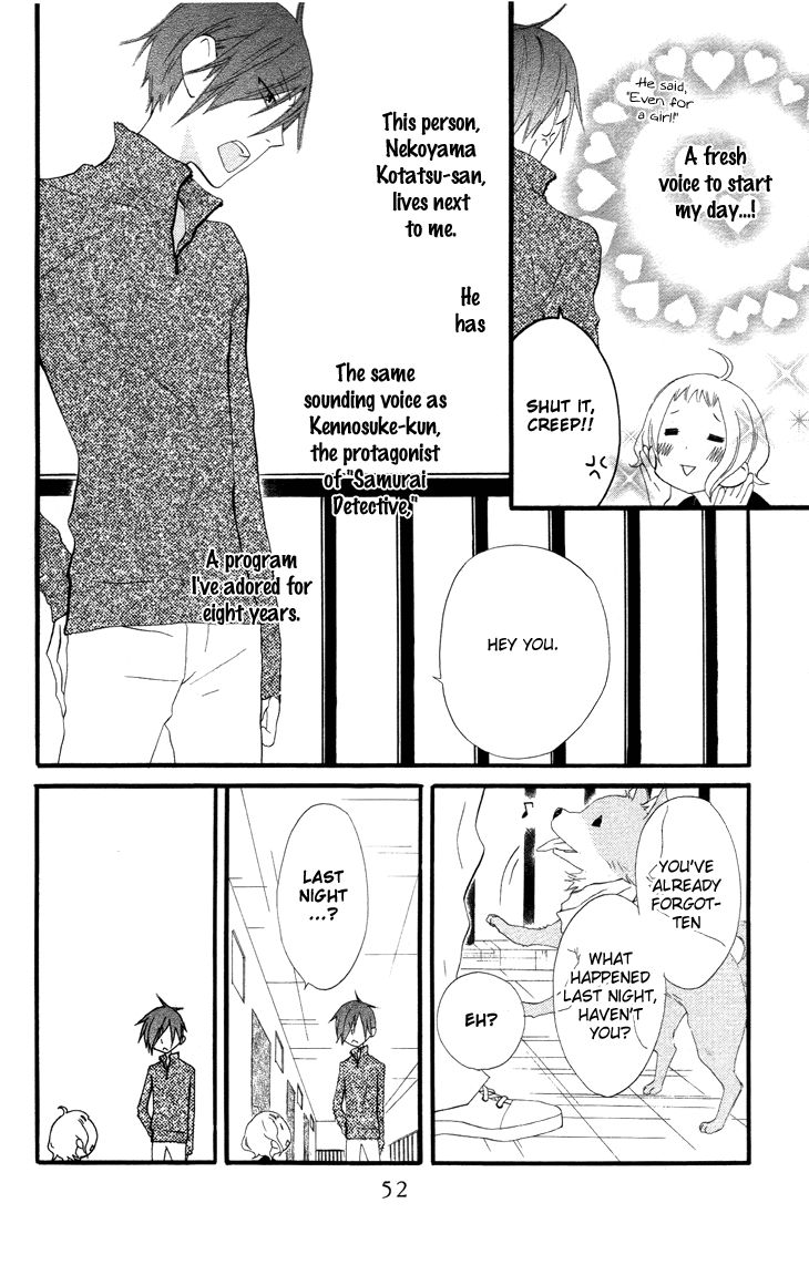 Fukurousou Aki Arimasu Chapter 2 page 7 - Chapter 2