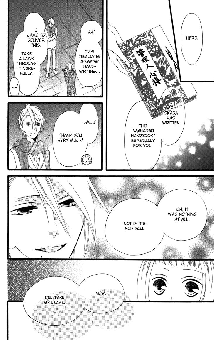Fukurousou Aki Arimasu Chapter 3 page 11 - Chapter 3