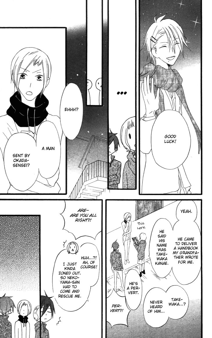 Fukurousou Aki Arimasu Chapter 3 page 12 - Chapter 3
