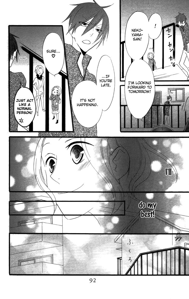 Fukurousou Aki Arimasu Chapter 3 page 17 - Chapter 3