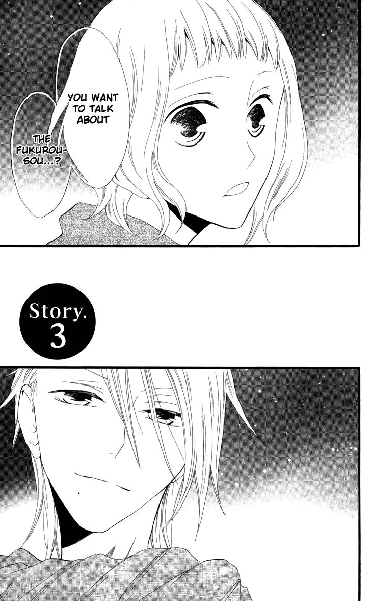 Fukurousou Aki Arimasu Chapter 3 page 2 - Chapter 3