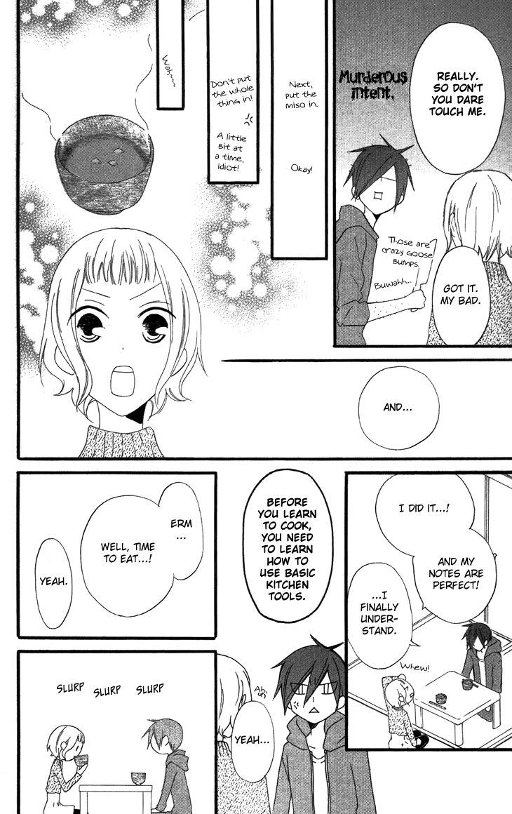 Fukurousou Aki Arimasu Chapter 3 page 23 - Chapter 3