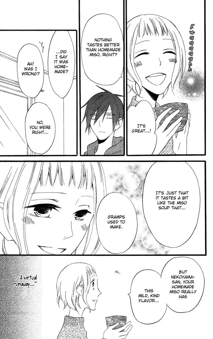 Fukurousou Aki Arimasu Chapter 3 page 24 - Chapter 3